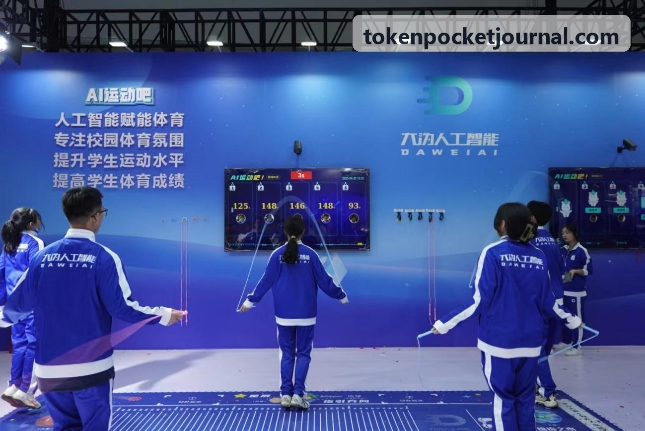 TP钱包基础套件